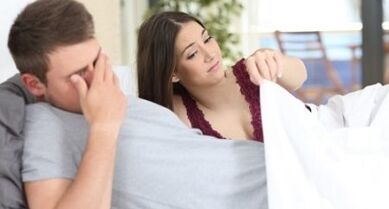 Potencia en los hombres lo que es